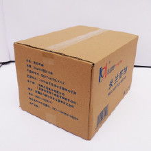 焦作紙箱價格 焦作紙箱批發(fā) 焦作紙箱廠家 Hc360慧聰網(wǎng)
