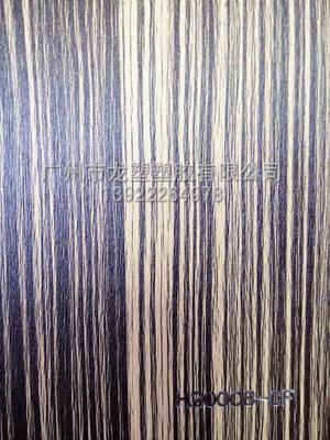 現(xiàn)貨銷售 深壓紋浮雕系列pvc波音片 環(huán)保pvc木紋吸塑膜