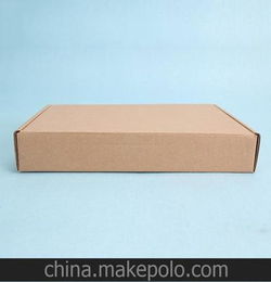 批發(fā)三層31公分長20公分寬空白紙盒 廠家直銷 可來樣定做 紙盒