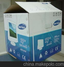 專業(yè)5層紙盒大彩盒 大包裝箱 大展示架 大海報生產(chǎn)