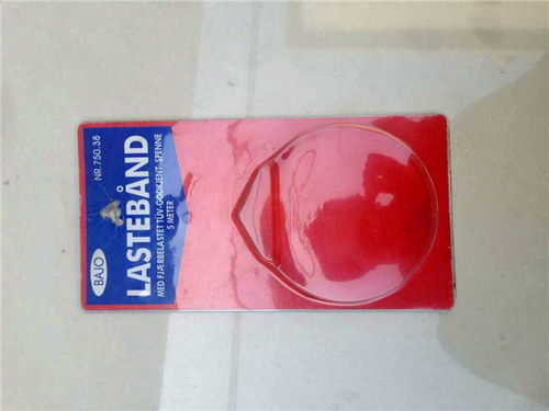 pvc吸塑盒廠家廠家實力雄厚