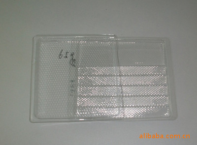 環(huán)保PET透明食品包裝盒 - 環(huán)保PET透明食品包裝盒廠家 - 環(huán)保PET透明食品包裝盒價(jià)格 - 上海曾娥吸塑銷(xiāo)售部 - 