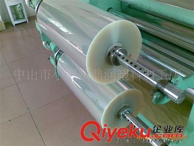 供應(yīng)12.5c菲林制版膠片-中山市小欖鎮(zhèn)鼎潤塑料加工店提供供應(yīng)12.5c菲林制版膠片的相關(guān)介紹、產(chǎn)品、服務(wù)、圖片、價格中山市小欖鎮(zhèn)鼎潤塑料加工店、PETG膠片,PET膠片;塑膠片材;PVC、PP片材;切片加工;整平復(fù)膜;整平加工;PVC切片加工;PET切片加工;PC切片加工;PP切片加工;片材加工;銷售塑料片材;PVC膠盒;PET膠盒;圓筒;吸塑盒;透明包裝盒;分條加工;分切加工;廠家生產(chǎn)