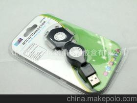 醫(yī)藥吸塑托供應(yīng)商,價(jià)格,醫(yī)藥吸塑托批發(fā)市場(chǎng) 