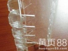  佛山市南海區(qū)大瀝鉅宏塑料包裝廠 主營(yíng) 吸塑制品 厚吸塑 吸塑