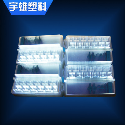 寧波市鄞州五鄉(xiāng)宇雄塑料制品廠