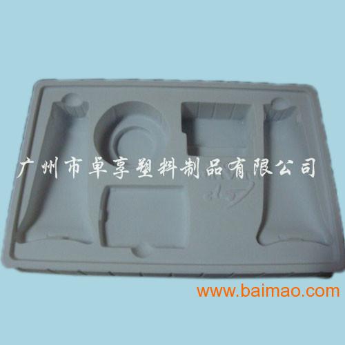 廠家熱銷電子托盤吸塑 化妝品吸塑 廣州吸塑廠批發(fā)&ndash;廠家熱銷電子托盤吸塑 化妝品吸塑 廣州吸塑廠廠家&ndash;廠家熱銷電子托盤吸塑 化妝品吸塑 廣州吸塑廠供應(yīng)商