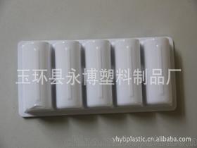 吸塑盤加工供應(yīng)商,價格,吸塑盤加工批發(fā)市場 