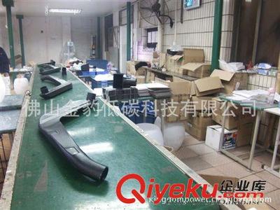 工廠低價銷售涉水器,涉水喉,吸氣管,改裝進氣管SNORKEL-佛山金豹低碳科技提供工廠低價銷售涉水器,涉水喉,吸氣管,改裝進氣管SNORKEL的相關(guān)介紹、產(chǎn)品、服務(wù)、圖片、價格佛山金豹低碳科技、滾塑加工;厚吸塑加工;LED發(fā)光桌子;LED發(fā)光家具;LED發(fā)光方凳;LED發(fā)光花盆;LED發(fā)光冰桶;涉水器 涉水喉 進氣管;保溫箱;LED裝飾臺燈