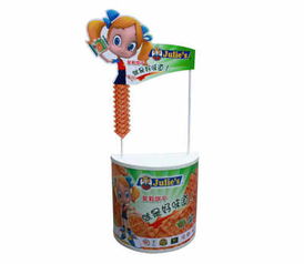 供應(yīng)商場半圓吸塑促銷臺pp促銷桌