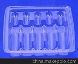 【銷(xiāo)售醫(yī)藥吸塑包裝,北京醫(yī)藥吸塑包裝,優(yōu)質(zhì)醫(yī)藥吸】?jī)r(jià)格,廠家,圖片,塑料盒,何籠-