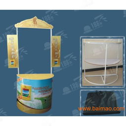 東莞促銷(xiāo)臺(tái) 半圓吸塑促銷(xiāo)臺(tái) 半圓鐵架促銷(xiāo)臺(tái) 桌 ,東莞促銷(xiāo)臺(tái) 半圓吸塑促銷(xiāo)臺(tái) 半圓鐵架促銷(xiāo)臺(tái) 桌 生產(chǎn)廠家,東莞促銷(xiāo)臺(tái) 半圓吸塑促銷(xiāo)臺(tái) 半圓鐵架促銷(xiāo)臺(tái) 桌 價(jià)格