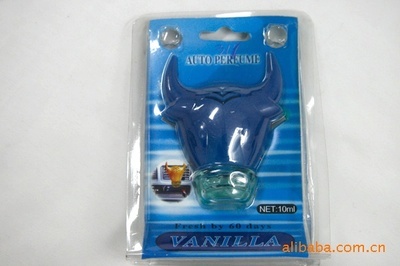 【供應(yīng)吸塑環(huán)保雞蛋泡殼,透明吸塑折盒,吸塑內(nèi)托,PVC吸塑盒】價格,廠家,圖片,塑料盒,蒼南縣神光塑料包裝廠(銷售部)-