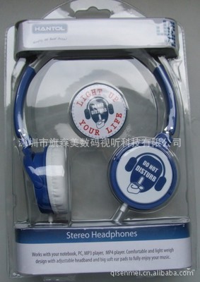 【特價(jià)銷售QSM-001頭戴耳機(jī)】?jī)r(jià)格,廠家,圖片,耳機(jī),深圳市旗森美數(shù)碼視聽科技-
