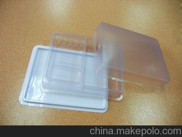 廣州化妝品吸塑盒銷售圖片,廣州化妝品吸塑盒銷售圖片大全,廣州市番禺特達(dá)吸塑模具廠-