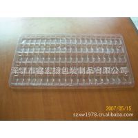 【廠家直銷定做 卡通盒印刷 PVC水性筆盒 彩色透明筆盒 批發(fā)銷售】價格_廠家 - 中國供應(yīng)商