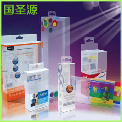 熱銷(xiāo)推薦電芯吸塑 電子吸塑膠盒 生產(chǎn)吸塑膠盒 吸塑膠盒廠(chǎng)家