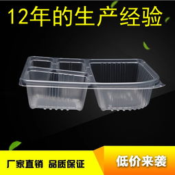 吸塑裁斷機(jī)報(bào)價(jià) 廠(chǎng)家