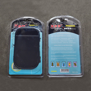 【汽車防滑墊 手機防滑墊 PU蜘蛛360度防摔防滑墊 耐高溫 可印logo】價格,廠家,圖片,其他內飾用品,深圳市真彩軟膠科技 銷售部-