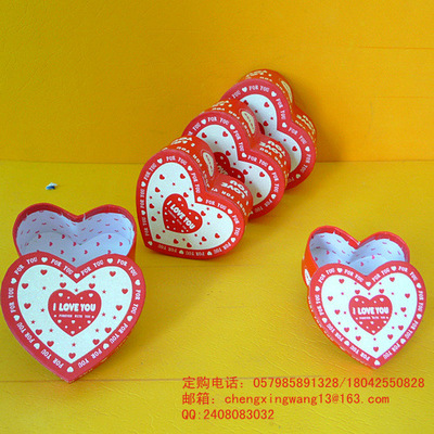 【【廠價(jià)定做】各種款式和規(guī)格的鐳射反光飾品包裝紙盒銷售】?jī)r(jià)格,廠家,圖片,紙盒,義烏市程凱包裝廠-