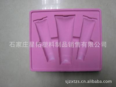 【吸塑包裝產(chǎn)品 有質(zhì)量輕便、使用方便等優(yōu)點(diǎn)】價(jià)格,廠家,圖片,塑料袋,石家莊星拓塑料制品銷售-