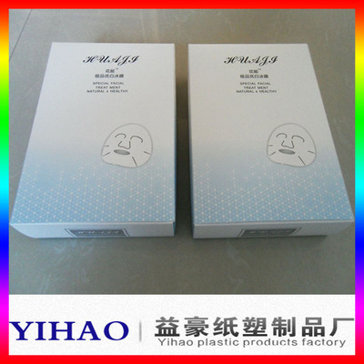 高檔紅酒包裝紙盒 廠家直銷與定制服務全解析